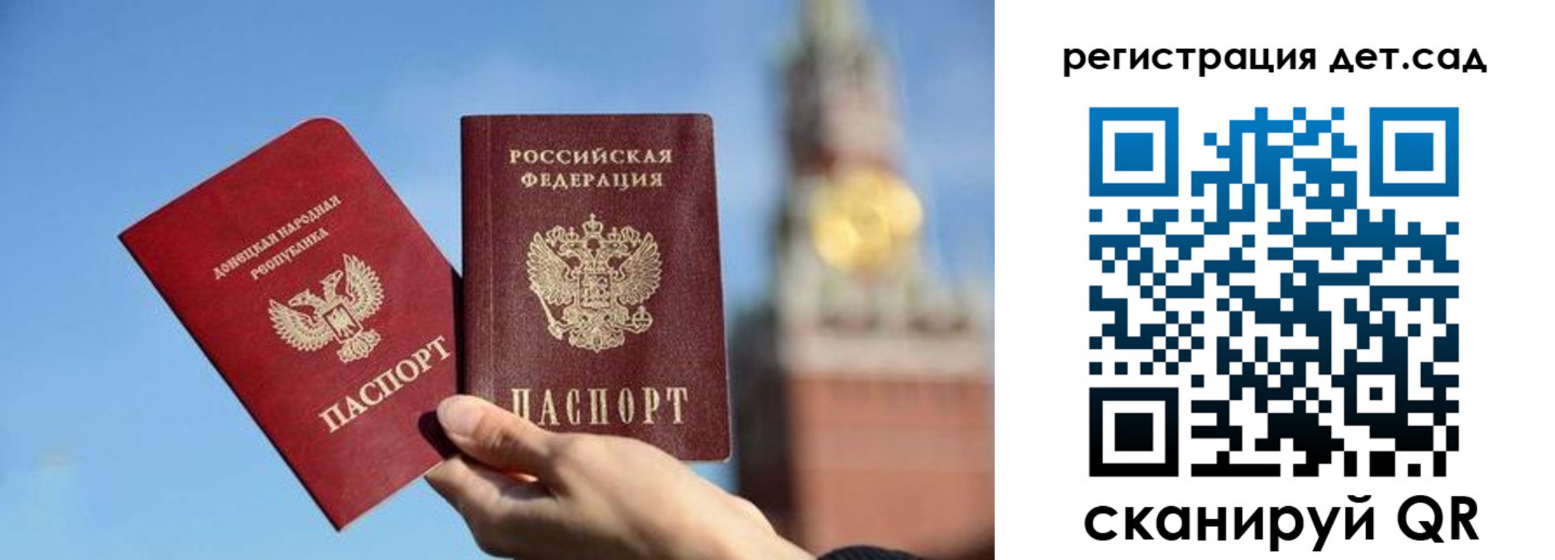 пропишу в квартире в Похвистнево